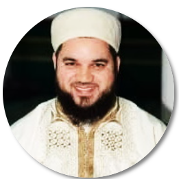 Teacher and Lecturer - QUR'ANIC QERA'AT Department