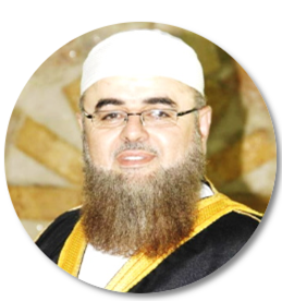 President of ALTAFSIR AND QUR’ANIC STUDIES